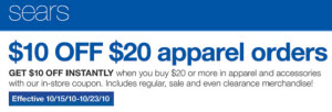 Sears printable coupon code 10 off