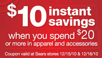 Sears coupon code 10 off 20